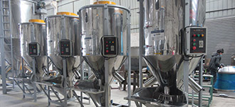 搅拌干燥机故障预警机制研究